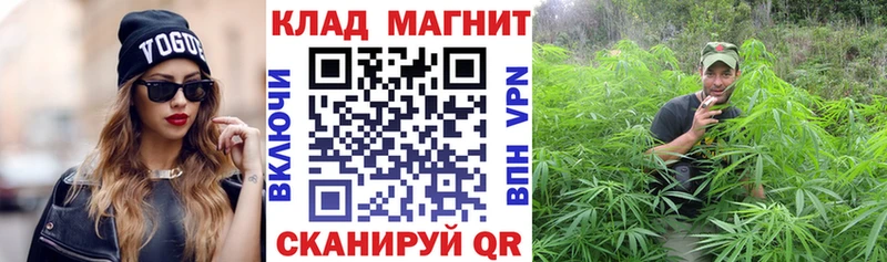 Мефедрон Кохма