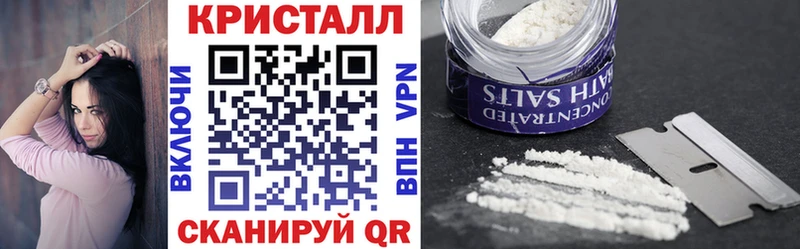 Купить где  Кохма  АМФ Premium 