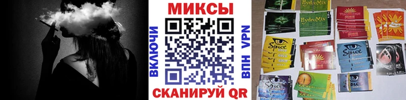 Бутират бутик  Купить где  Кохма 