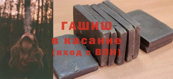 ECSTASY Зеленодольск
