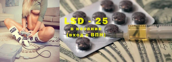 mdpv Покачи