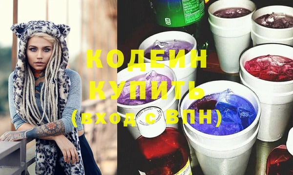ECSTASY Зеленодольск