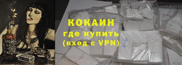 ECSTASY Зеленодольск
