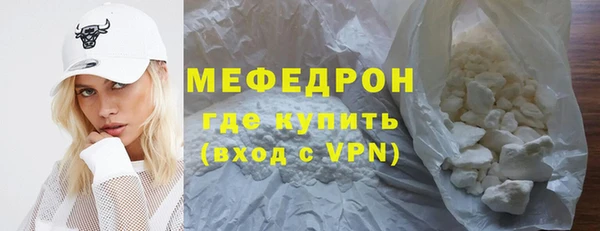 mdpv Зерноград