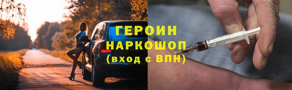 ECSTASY Зеленодольск