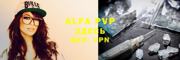 mdpv Зерноград