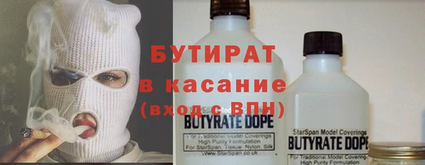 mdpv Зерноград