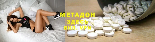 mdpv Зерноград