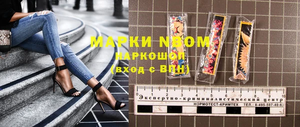 mdpv Зерноград