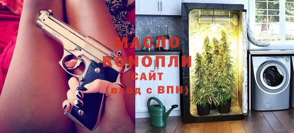 ECSTASY Зеленодольск