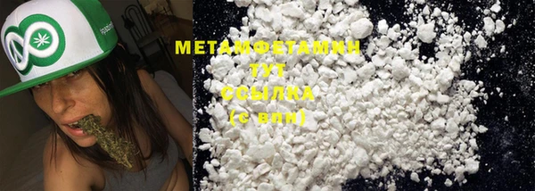 ECSTASY Зеленодольск