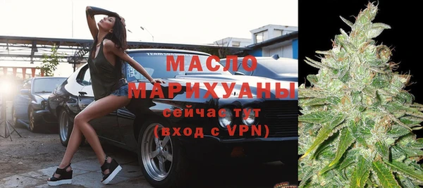 ECSTASY Зеленодольск