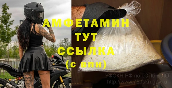 ECSTASY Зеленодольск