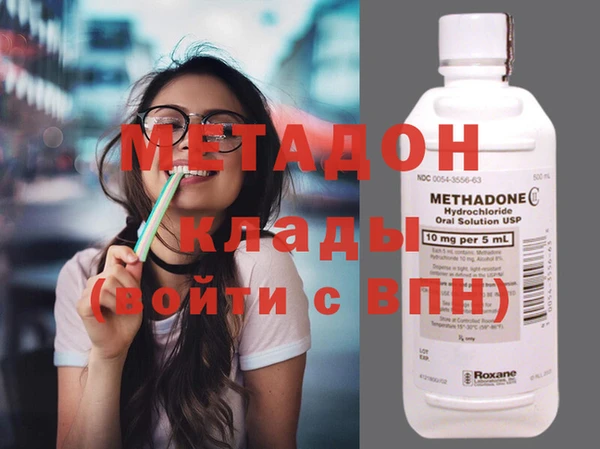 mdpv Зерноград