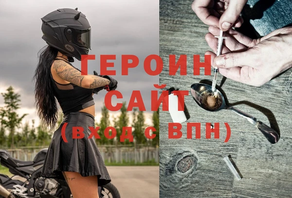 ECSTASY Зеленодольск