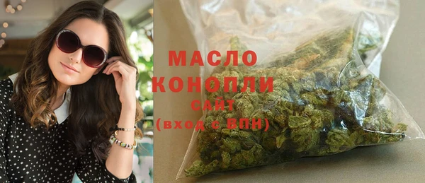 ECSTASY Зеленодольск