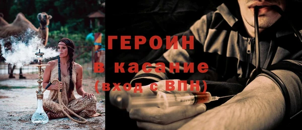 ECSTASY Зеленодольск