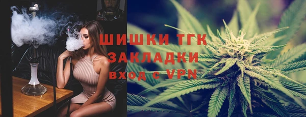 ECSTASY Зеленодольск