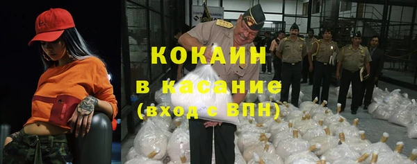 mdpv Зерноград