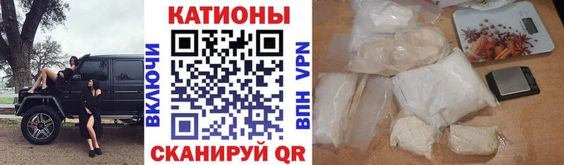 Купить где Кохма МЕФ мука